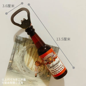Nouveaux Aimants de Réfrigérateur 3D Créatifs, Design Personnalisé, Décoration Maison, Aimants en Résine de Dessins Animés, Types Alimentaires pour la Décoration - Product Image 3