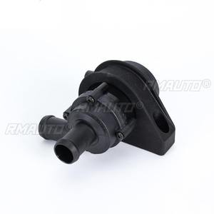 Bomba de agua electrónica auxiliar para Audi 1K0965561F 1K0965561J, kit de piezas exteriores electrónicas, modificación de bomba de agua comprimida - Product Image 1