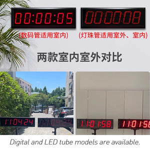 Xách Tay 1.5-Inch 6-Chữ Số LED Hiển Thị Điện Tử Kỹ Thuật Số Đồng Hồ Treo Tường Hợp Kim Nhôm Điều Khiển Từ Xa Tập Thể Dục Phòng Tập Thể Dục Đếm Hẹn Giờ USB - Product Image 4