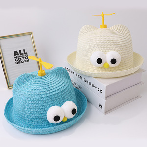 Chapeau d'été libellule en bambou pour garçons filles <span class=keywords><strong>TikTok</strong></span> nouveau dessin animé rotatif parasol raphia paille moulin à vent pêcheur chapeau pour décontracté - Product Image 4