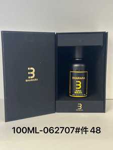 Bharara Iong Soleil Spray 100ml Profumo Legnoso a Lunga Durata per Uomo, Fragranza per Feste - Product Image 3