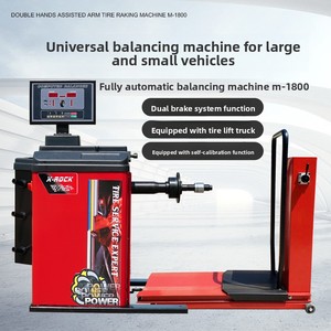 Équilibreuse de pneus universelle entièrement automatique <span class=keywords><strong>Delishi</strong></span> HY1800 pour véhicules de grande et petite taille, pour camions/voitures/motos, compatible OLIVER - Product Image 2