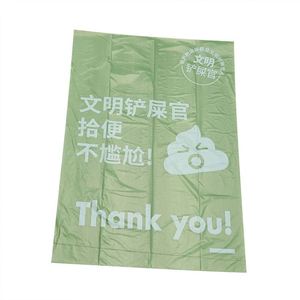 Sacs à crottes de chien en plastique écologiques avec logo personnalisé, compostables, jetables, parfumés - Product Image 6