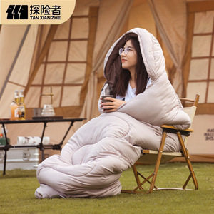 Saco de dormir Explorers para adultos, grueso, cálido, portátil, para acampar al aire libre, uso en verano e invierno - Product Image 2