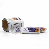 Film en rouleau VFFS en nylon PE laminé vierge, haute résistance à la traction, thermoscellable, pour l'emballage en vrac de céréales et d'aliments secs