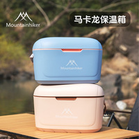 Glacière portable Mountainhiker pour pique-nique et camping en plein air