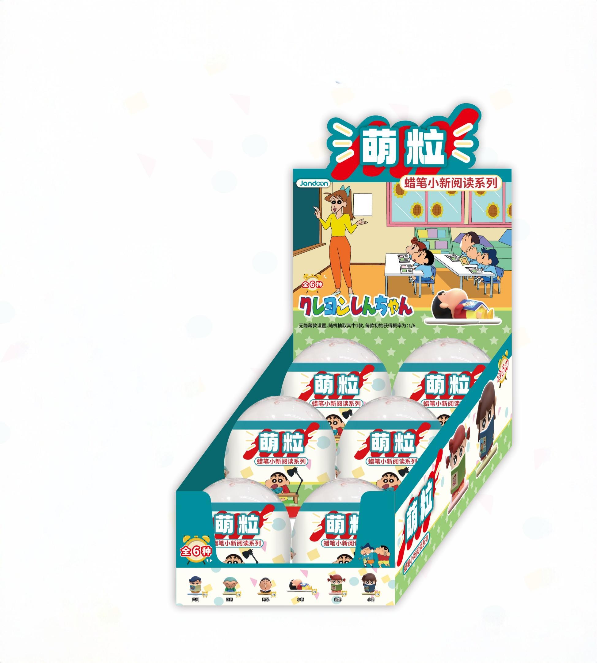 18 scatole / scatola da 6 pezzi