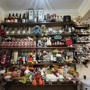 Nghiêm ngặt selectionjc ----- jclarge Bộ sưu tập đồ chơi sang trọng dễ thương hình dạng động vật búp bê sang Trọng Quà Tặng Miễn Phí jellycats - Product Image 4