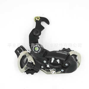 Gancho de cambio trasero de metal de montaje directo para bicicleta, placa accesoria duradera para desviador - Product Image 5