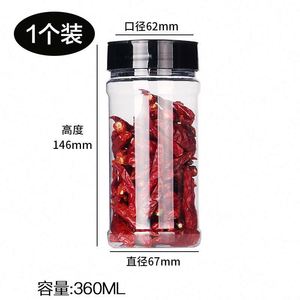 Premium Plastic Spice <b>Shakers</b> <b>Bottle</b> for Outdoor Barbecue Herb & Spice Tools for Kitchen Use - Product Image 6