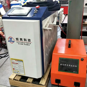 Machine de soudage laser à fibre portative 4-en-1 haute performance 1500W pour soudage laser, service OEM disponible - Product Image 2
