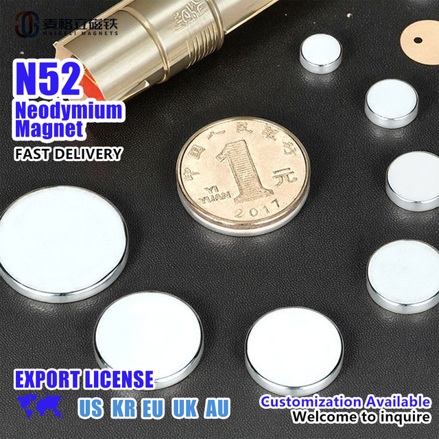 High-Temp Resistant Permanent N42 Neodymium Magnet Axial Ring with Adhesive Backing (6/9/18mm) for Industrial Use