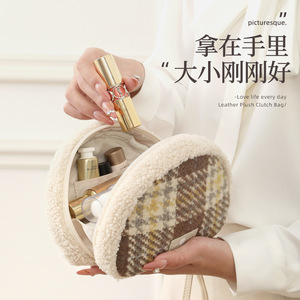 Plush Cosmetic Bag With Zipper Closure Portable <b>Makeup</b> <b>Case</b> For Everyday Use Beige Brown Black Spring 2025 - Product Image 4