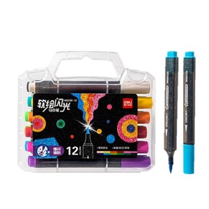 Deli Soft Tip Glitter Marker HM296 48 Colors Art Drawing Pens For Children Painting Gift Box - Product Image 5