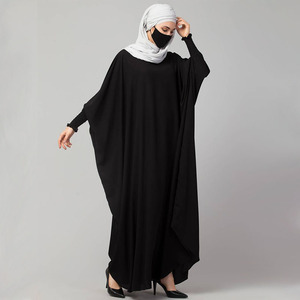 Dubai Loose Puce Pink Modest Khimar <strong>Hijab</strong> Wrists Elasticated Sleeve Muslim Islamic Prayer Abaya - Product Image 3