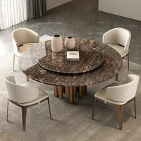 Table à manger italienne de luxe en marbre avec un dessus rotatif et une base en métal irrégulière adaptée au salon