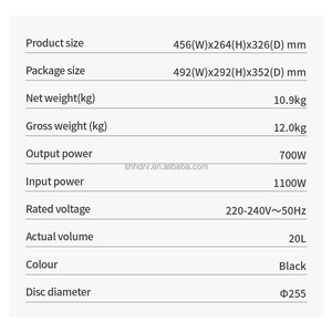 إكسسوارات المركبات الترفيهية فرن ميكروويف كهربائي رقمي عالي الجودة للمطبخ المنزلي 20 لتر مدمج زجاج أسود - Product Image 4