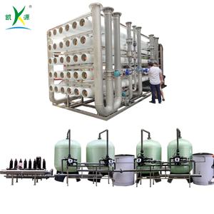 1500 m3 par jour système de traitement de l'eau salée système de filtration de l'eau filtre à eau à osmose inverse commercial (80 T/H) - Product Image 1