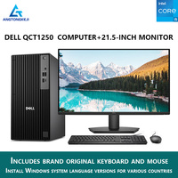 Ordinateur de bureau Dell QCT1250 d'origine, processeur Core i5, RAM DDR5, SSD NVMe, ordinateur pour la maison, le bureau et les entreprises + ensemble moniteur 21,5 pouces