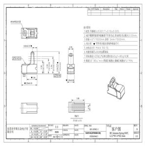 Mobile Phone Antenna Spring F-54 Beryllium Copper Phosphor Bronze High Conductivity <b>Plug</b> In Connector - Product Image 4