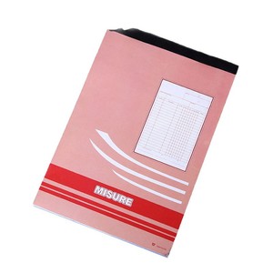 Cuaderno Estilo Japonés Coreano, Papel Kraft, 50-100 Páginas, Diario para Uso Diario - Product Image 4