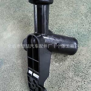 Repuesto de Conector de Agua para Vehículos Modernos 25329-2K600 HX-13586 - Product Image 3