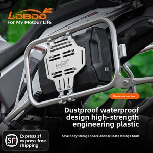 Caja de Herramientas LOBOO con Cerradura de Aleación de Aluminio Portátil con Montaje para Soporte Lateral y Alforja para Motocicletas para Equipaje y Alforjas - Product Image 6