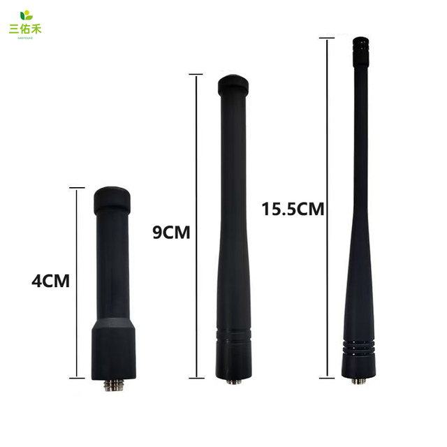 400-480MHz Factory Direct Sales of Universal Accessories for Walkie-talkies and Enhanced signal Antennas