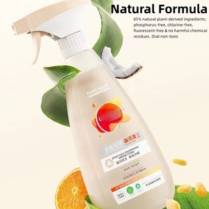 Dégraissant multifonctionnel puissant à action rapide, écologique, en spray, pour <span class=keywords><strong>cuisine</strong></span>, élimination des taches tenaces et de l'huile lourde - Vente en gros RTS - Product Image 3