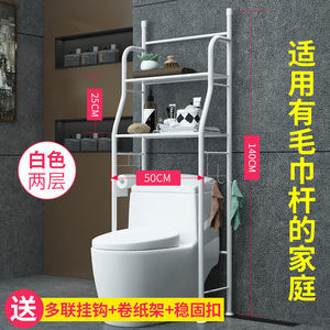 ชั้นวางของในห้องน้ำสแตนเลสสตีลทันสมัย สำหรับห้องครัว ห้องนอน ห้องนั่งเล่น ห้องน้ำ เครื่องซักผ้า จัดเก็บและจัดระเบียบ - Product Image 6