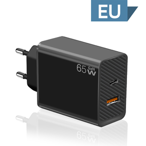 Caricatore 65W al nitruro di gallio (GaN) per laptop, adattatore di alimentazione multi-porta per ricarica rapida Samsung, Huawei, <span class=keywords><strong>Apple</strong></span> <span class=keywords><strong>iPhone</strong></span> - Product Image 2