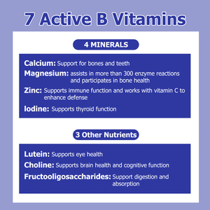 Gummies de vitamines et minéraux à prix de gros pour la santé de la vue, Gummies multivitaminés au calcium pour enfants, enrichis en antioxydants - Product Image 4