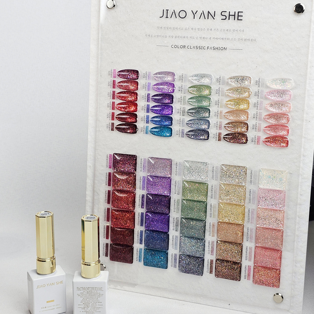 Jiao Yan She Nails Polish: Trendy Long-Lasting Gel