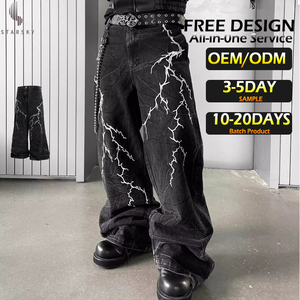 Großhandel Hip-Hop Straight Heavyweight Stickerei Effekt Jeans Streetwear Hübsche Loose Casual Wide Leg <span class=keywords><strong>Pants</strong></span> - Product Image 1