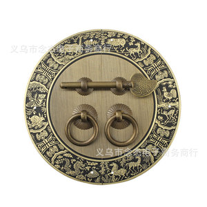 Chinese Zodiac Style Antique Brass Cabinet Door Handle 24cm Round Durable Furniture Hardware - Product Image 2