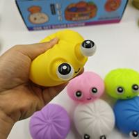 Jouet anti-stress souple en PU en forme de boulette vapeur aux grands yeux arc-en-ciel, jouet à presser pour enfants, cadeau de fête ou farce
