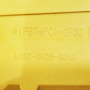 A250-0928-X010 # ฝาครอบคอนโทรลเลอร์ FANUC - Product Image 3