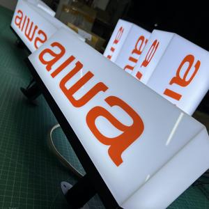 Tùy chỉnh vòng ngoài trời dấu hiệu không thấm nước chiếu sáng signage <span class=keywords><strong>Bracket</strong></span> LED vòng hộp Đèn - Product Image 1