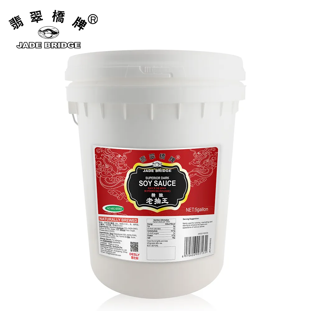 Chai Thủy Tinh Ủ Tự Nhiên 15 KG Nước Tương Mạnh & Hương Vị Đậu Bảo Quản Dạng Lỏng Màu Nâu Sẫm Từ CN;GUA