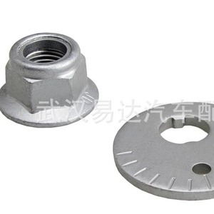 Pieza de Reparación de Cubo de Rueda de Acero para Ford Mustang Lincoln Eccentric Bolt DG9Z5K978A 7T4Z5K751A W716343S440 - Product Image 3