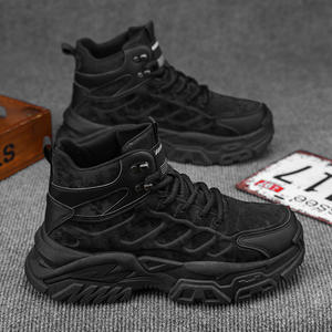 Trendy Men's Shoes High-Top Hiking Boots for Autumn Winter <b>Outdoor</b> shoes Non-Slip Cotton Tooling Safety Shoes with Lace-Up - Product Image 5