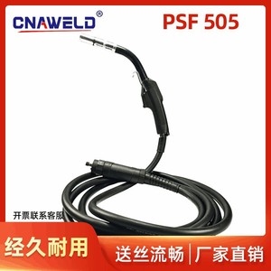 หัวเชื่อม PSF 505 MIG/MAG, หัวเชื่อม ES 505 แบบสองโหมด MIG/MAG, หัวจ่ายลวดเชื่อม, แกนเชื่อมต่อ, ท่อโค้งงอ, ตัวป้อนลวด - Product Image 2
