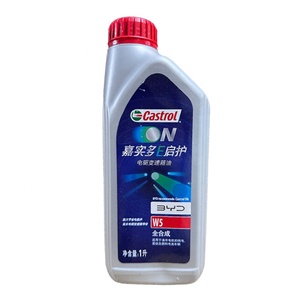 Fluido <span class=keywords><strong>de</strong></span> Transmisión para Vehículos Híbridos Eléctricos, Aceite EV D2 Automático para Todas las Series <span class=keywords><strong>de</strong></span> BYD, Lixiang y Geely - Product Image 2