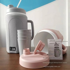 Juego de 5 piezas de hervidor de agua aislado de 2.8L, diseño minimalista moderno, vasos de plástico con espuma de poliuretano para el hogar, fiesta de cumpleaños - Product Image 3