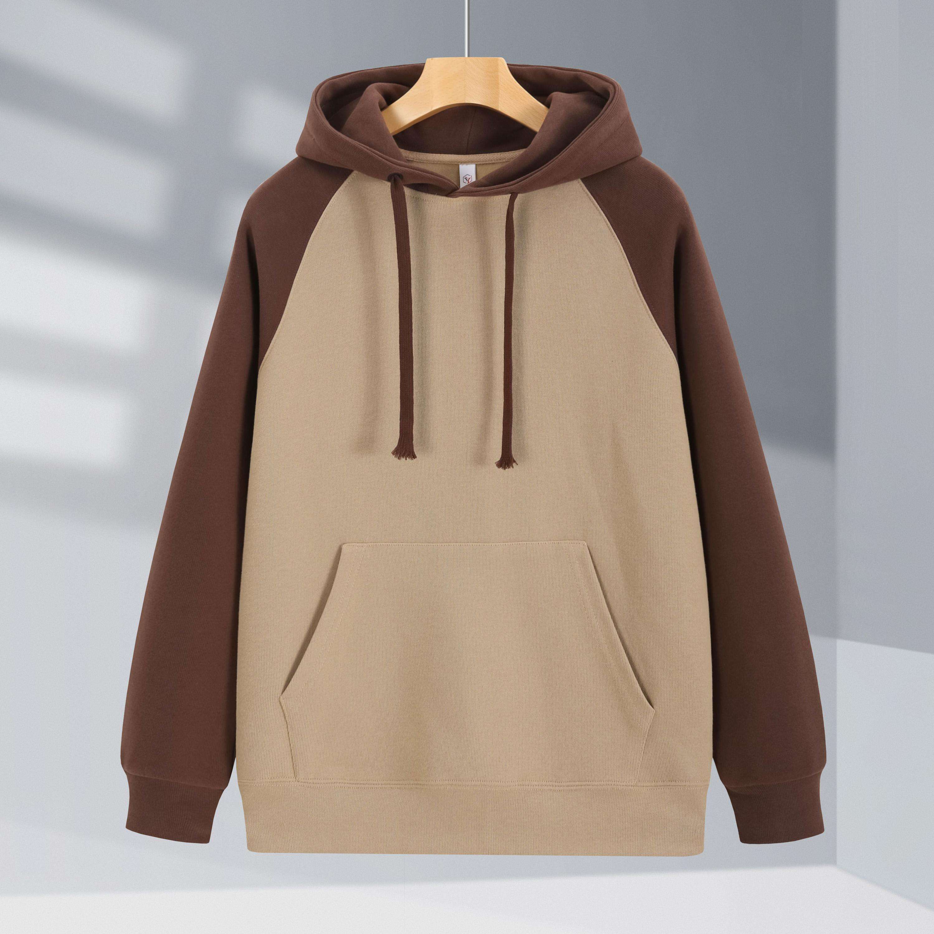 สีกากี + กาแฟ