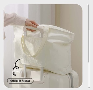 Cute Fruit Snail Tote <b>Bag</b> 25L Nylon Zipper Closure Soft Handle Foldable Minimalist Style Unisex Outdoor Travel <b>White</b> - Product Image 1
