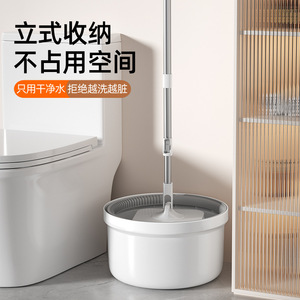 Rotary <b>Mop</b> With Bucket <b>Microfiber</b> Round White Lime 1.2kg For Home <b>Floor</b> Cleaning No Hands Washing Required - Product Image 1