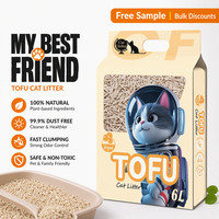 Litière pour chat en tofu sans minéraux, résistante à l'humidité et aux bris, pour les chaînes de vente de produits pour animaux de compagnie – Contrat annuel de fourniture en gros