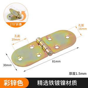 Charnière invisible en alliage de zinc pour table pliante, accessoires de table, design industriel, installation facile, cuisine, appartement - Product Image 4