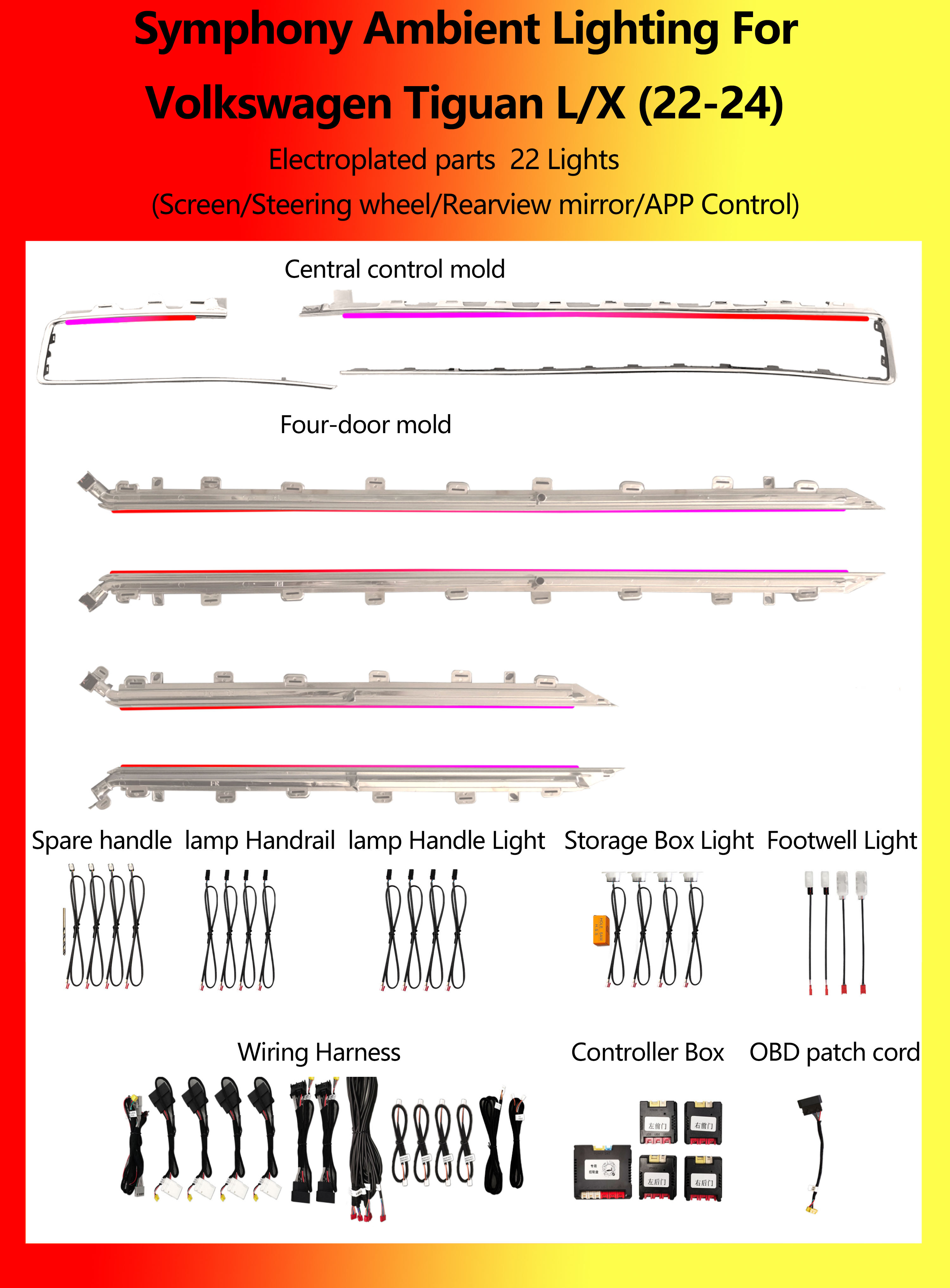 Volkswagen Tiguan L/X Electroplated parts Symphony 22 Lights
